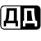 Добрый друк